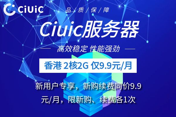 ​在GitHub网站中有几个X-UI的分支项目，目前还在更新维护。